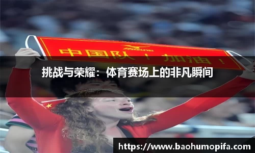 SG胜游