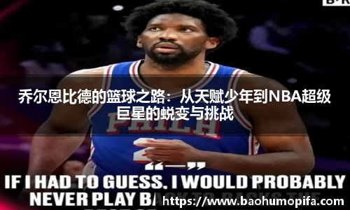 胜游官网