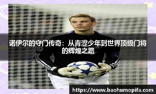 SG胜游