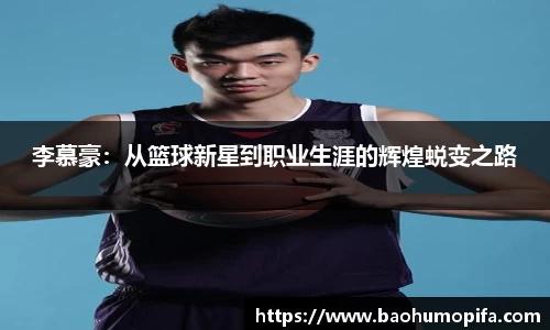 SG胜游官网