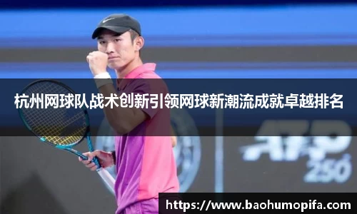 SG胜游官网