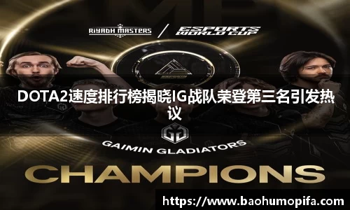 SG胜游
