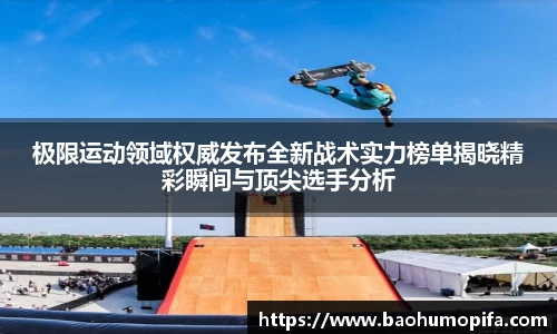 胜游官网