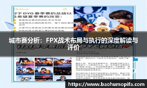 杏运体育