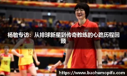 杏运体育