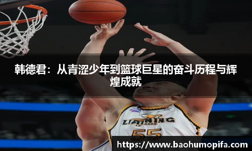 杏运体育